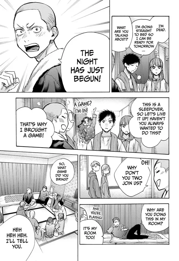 Blue Box Chapter 71 image 14_optimized